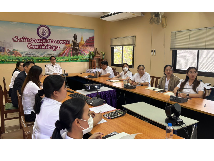 กิจกรรมการเสริมสร้างคุณธรรม จริยธรรม ปลูกจิตสำนึกต้านทุจริตให้กับบุคลากรในหน่วยงาน