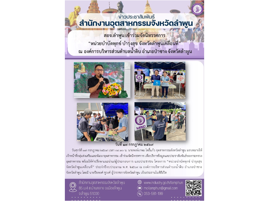Hover Image